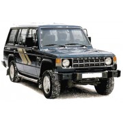 Galloper (1991-1998)