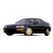 Prelude BA8/BA9/BB1/BB4 (1991-1996)